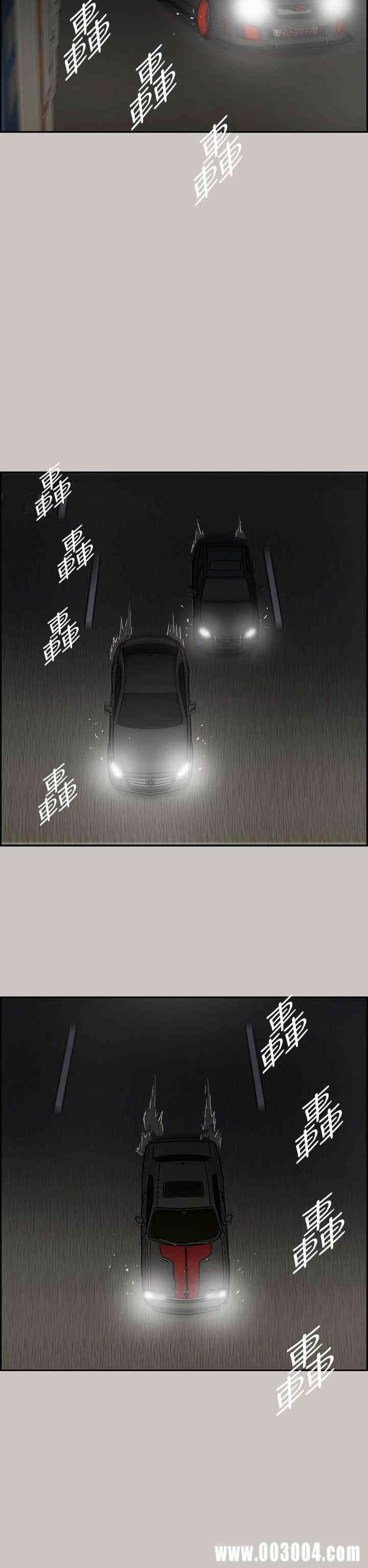 第12张