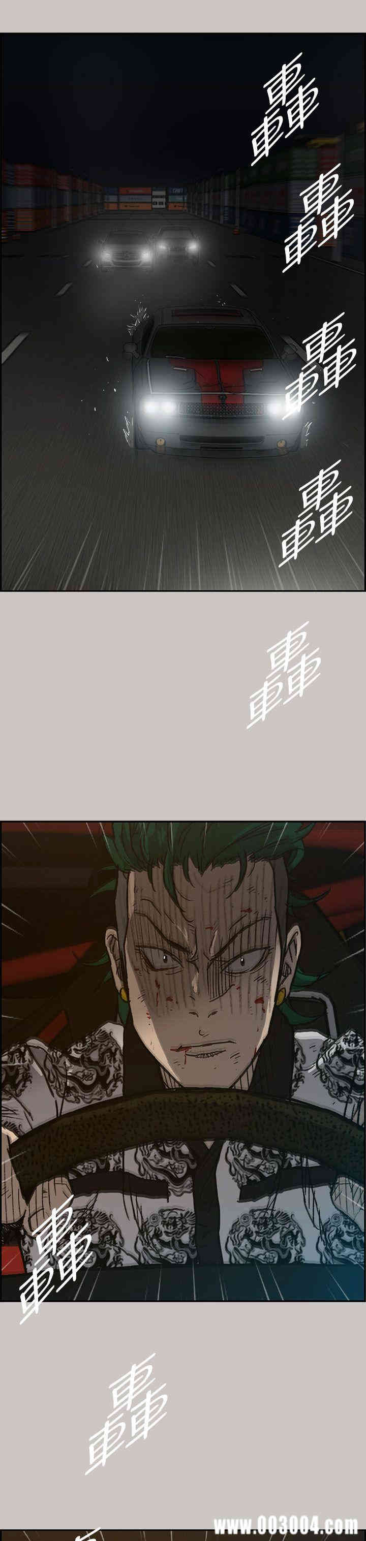 第13张