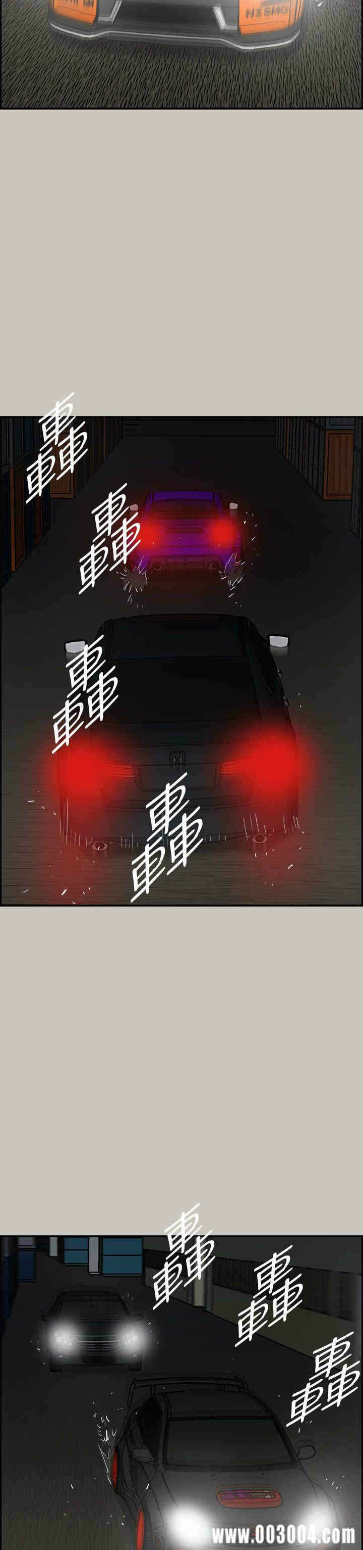 第22张