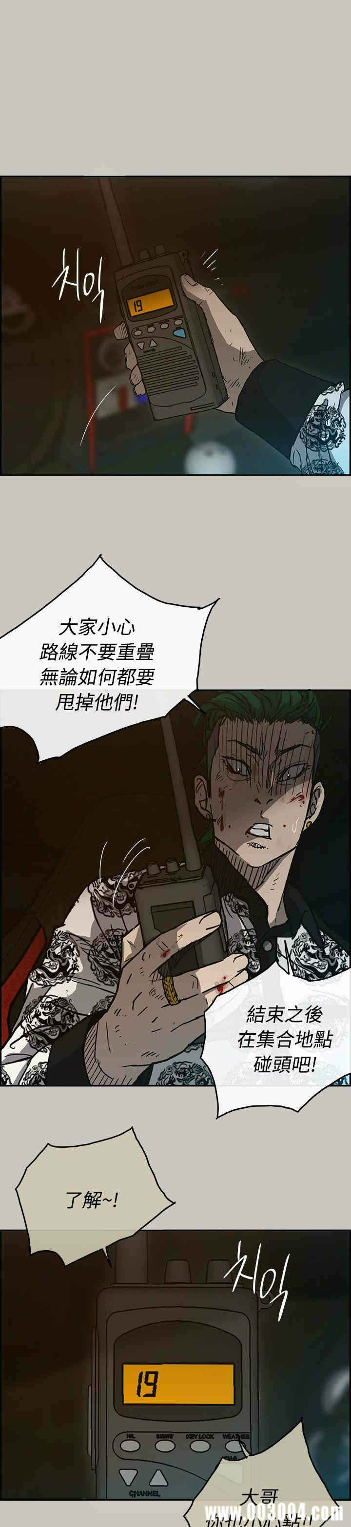 第26张