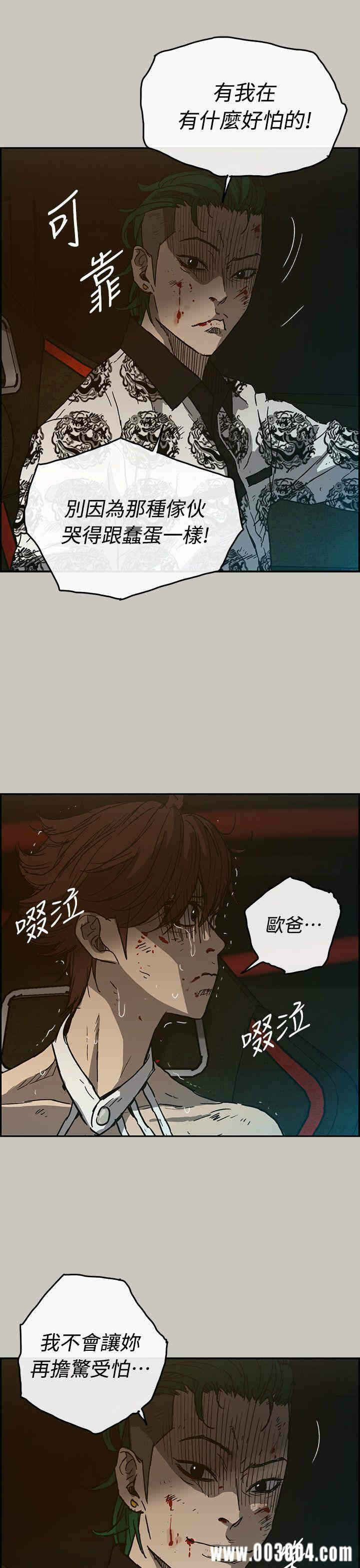 第31张