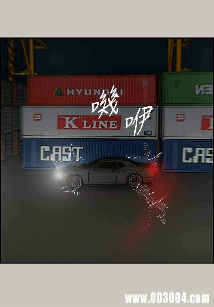 第35张