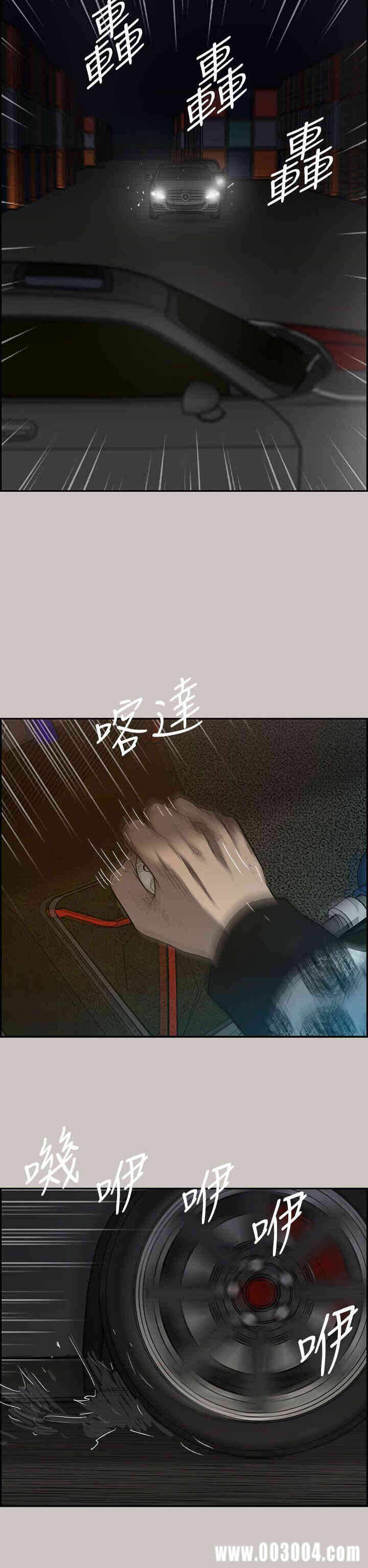 第37张