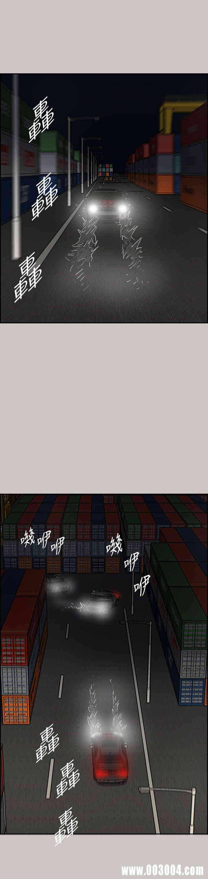 第38张