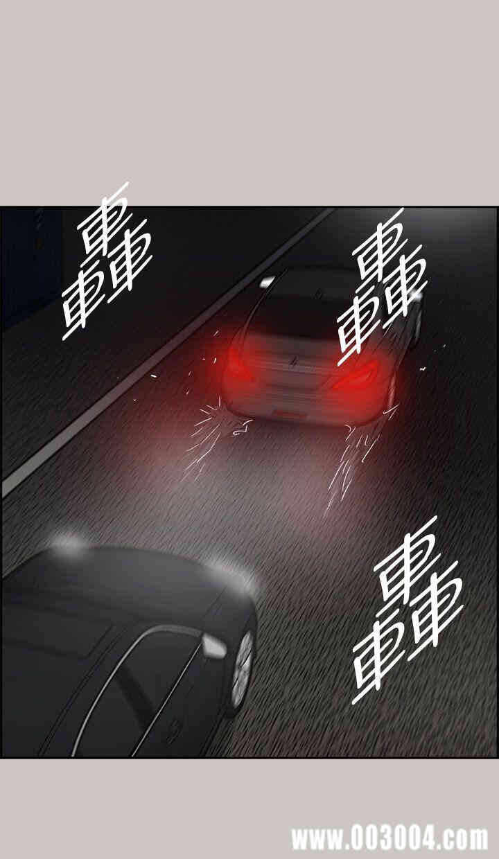第40张