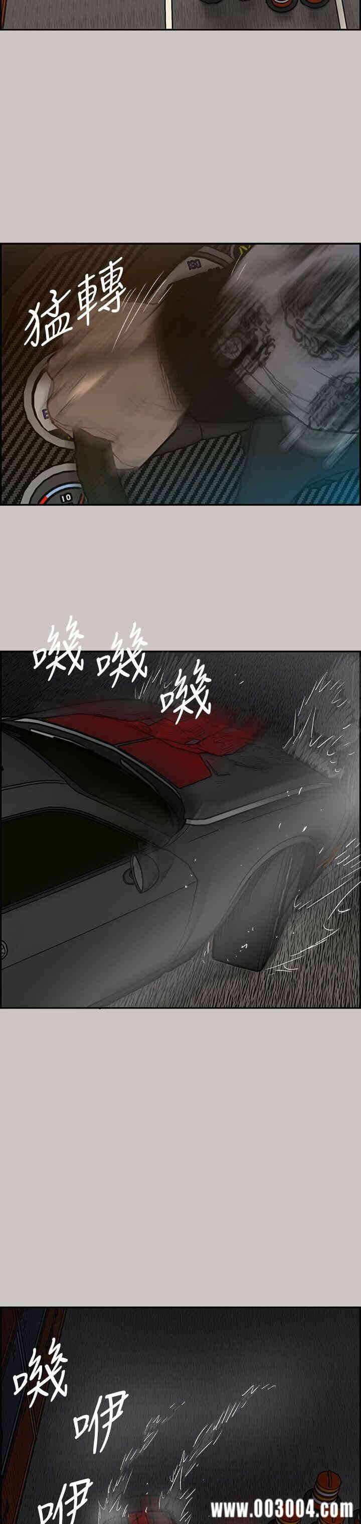第44张
