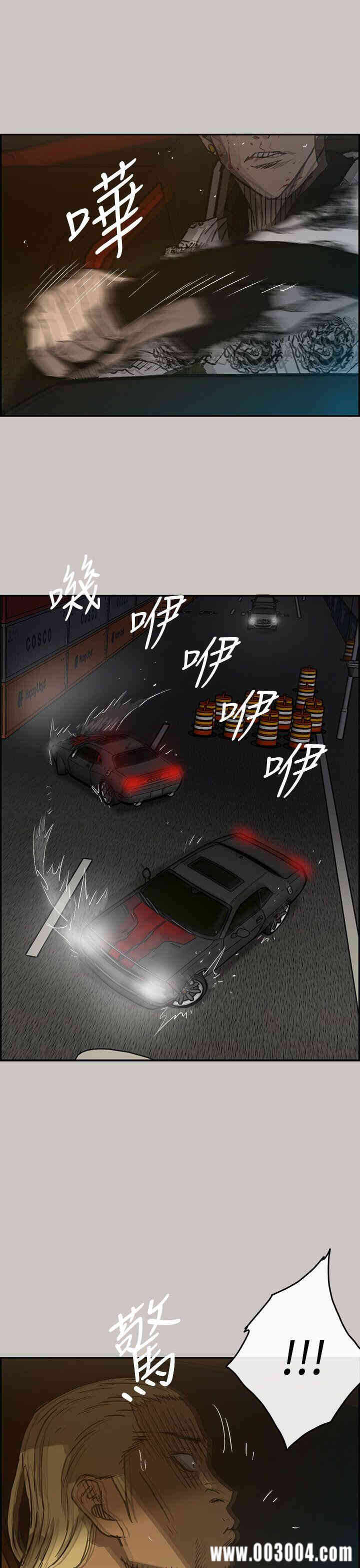第46张