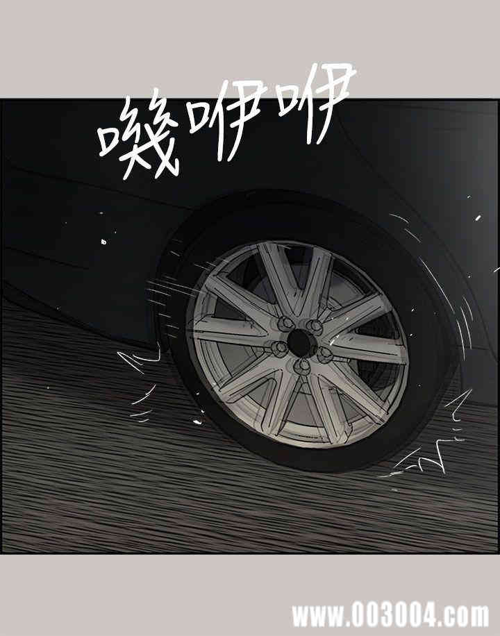 第5张