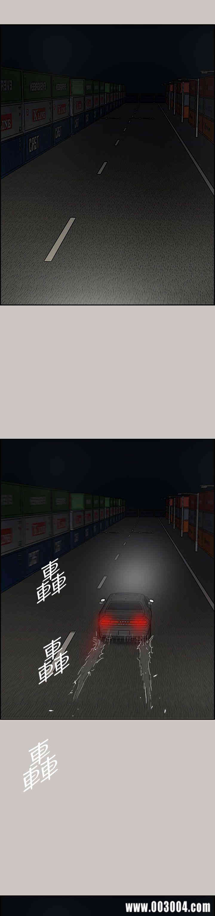 第7张