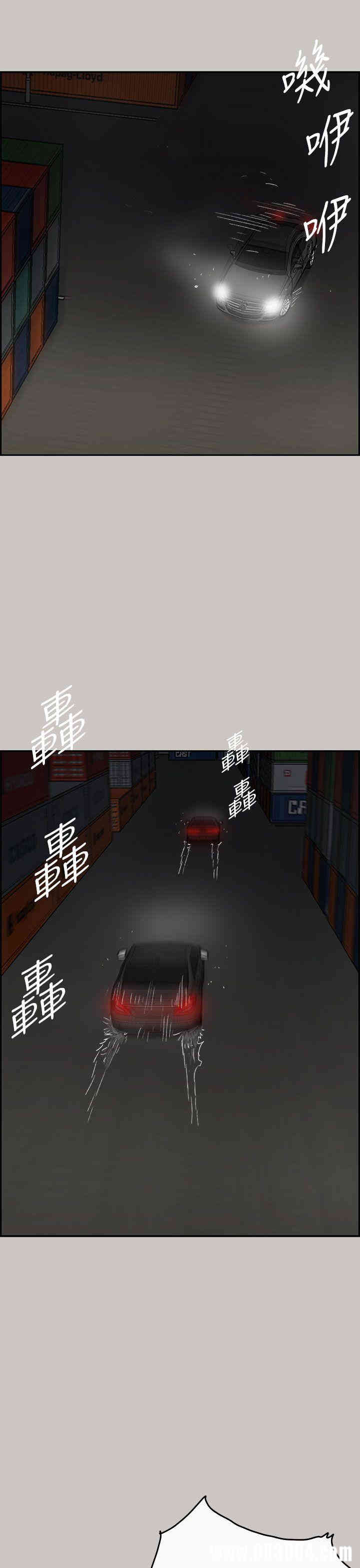 第11张