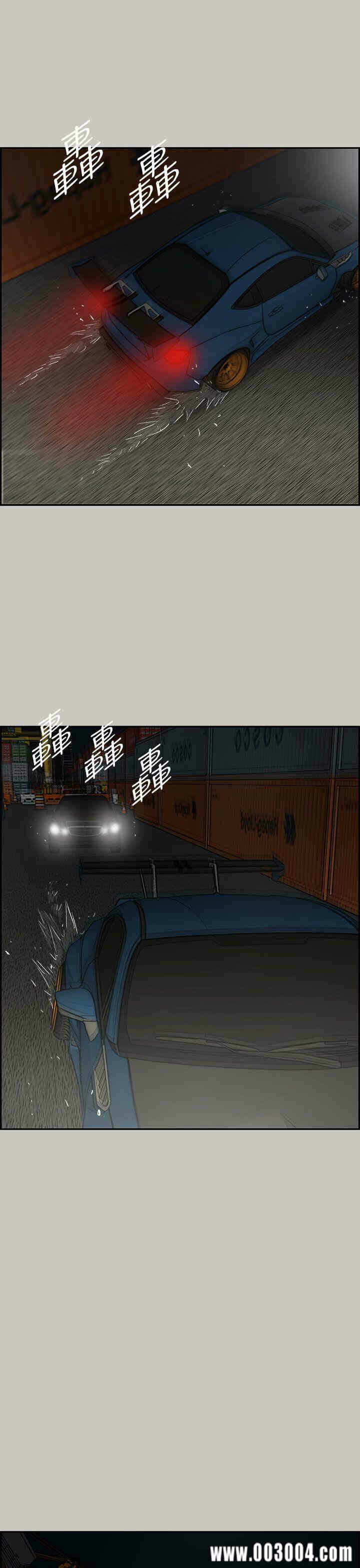 第16张