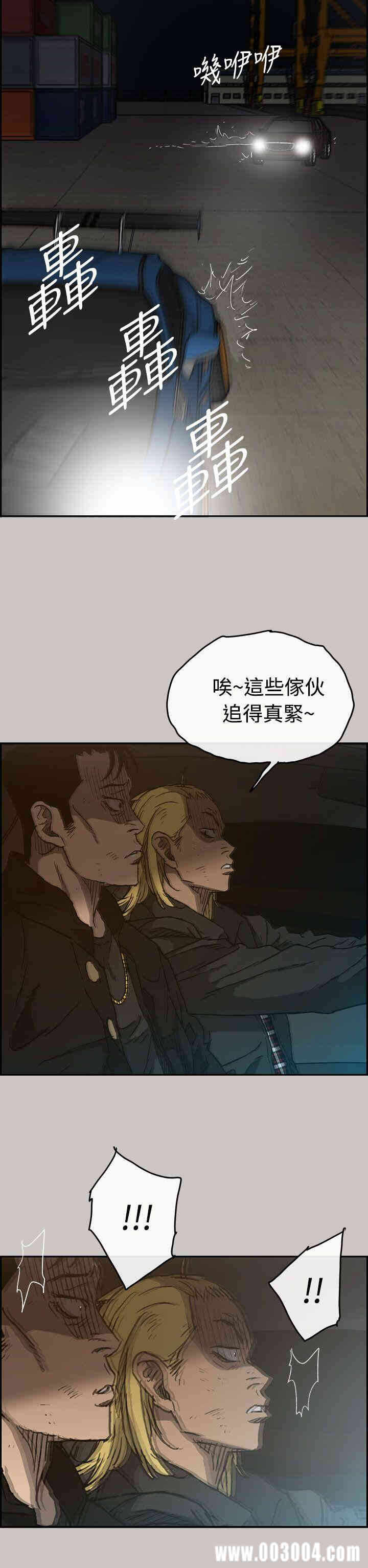 第22张