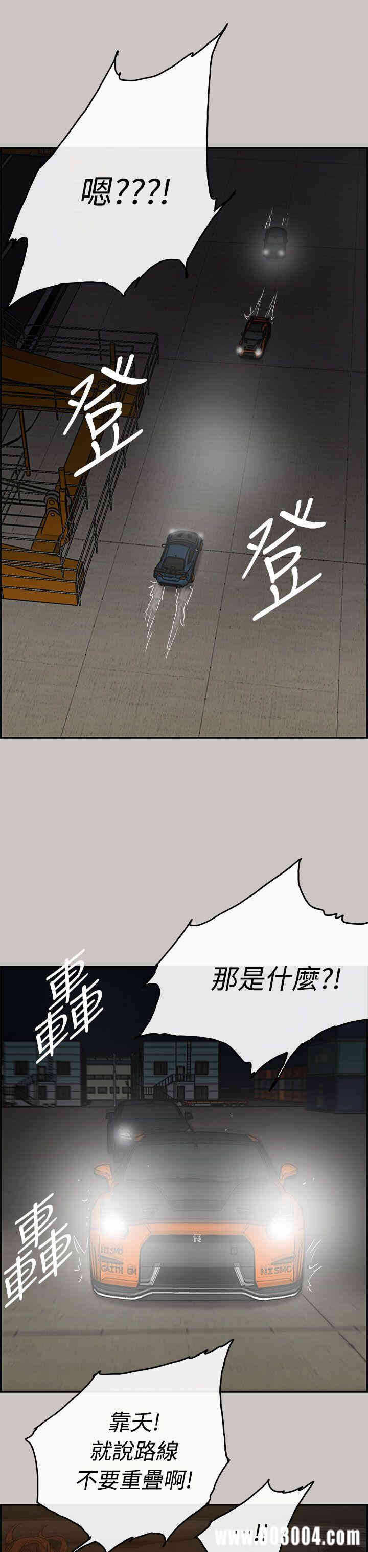 第23张