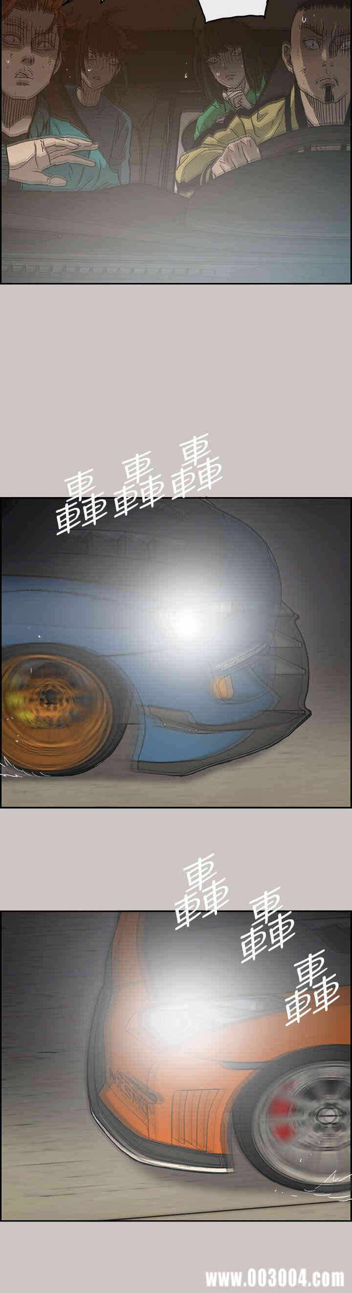 第24张