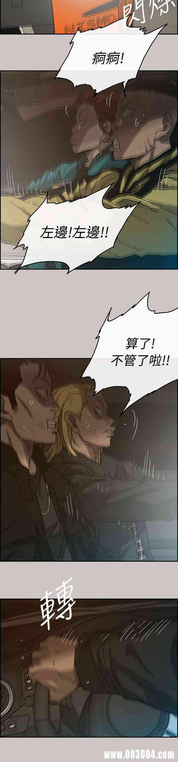 第26张