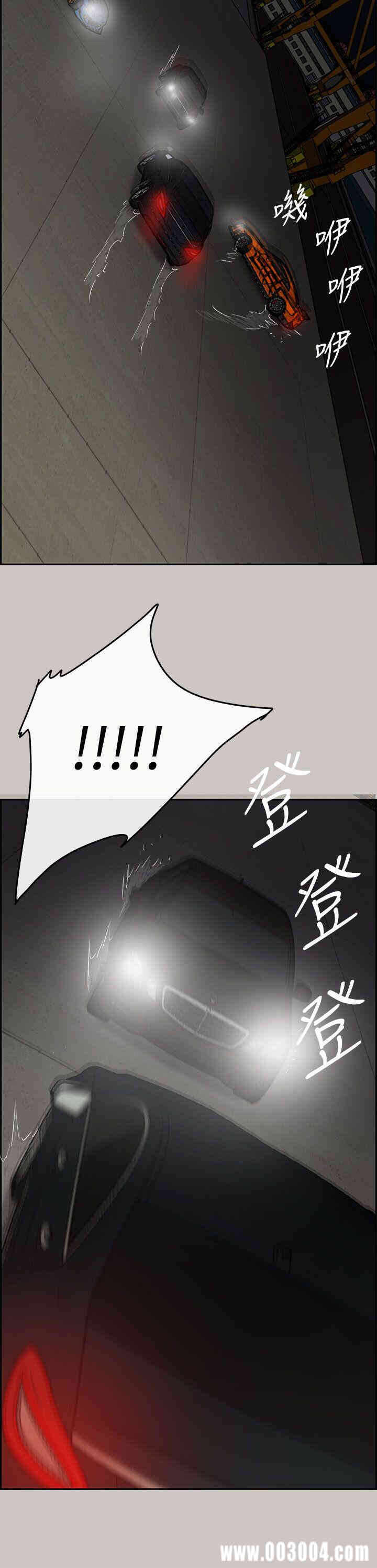 第28张