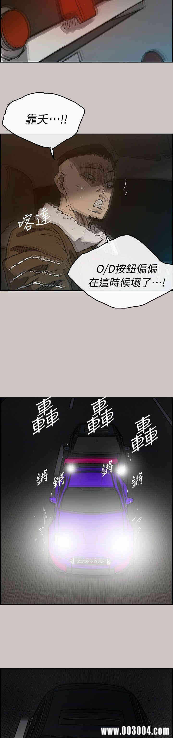 第35张