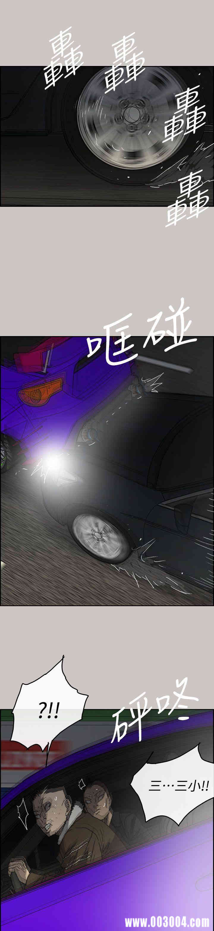 第1张