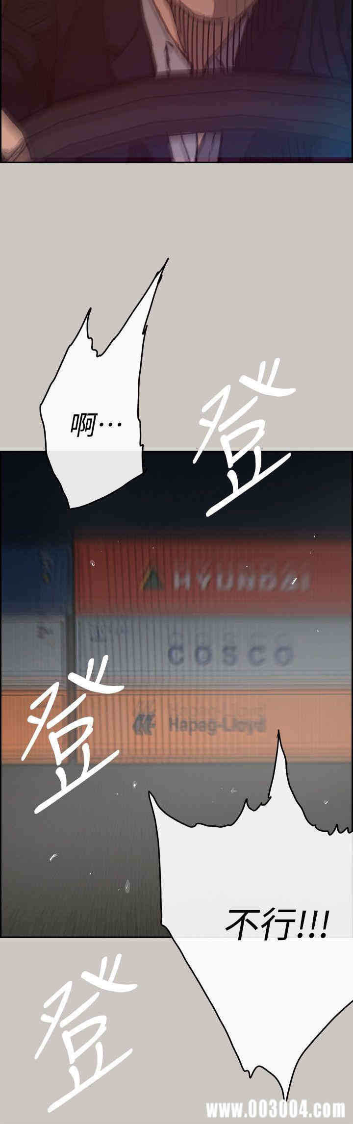 第4张