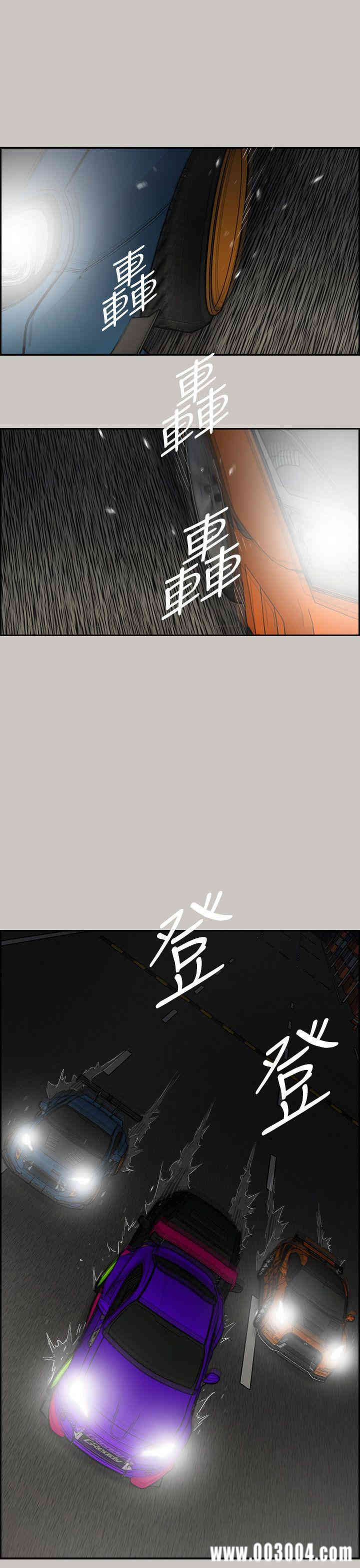 第5张