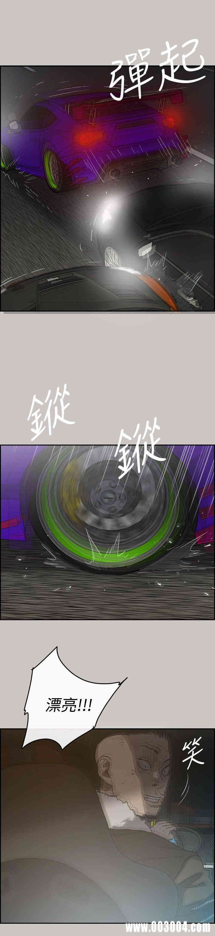 第10张