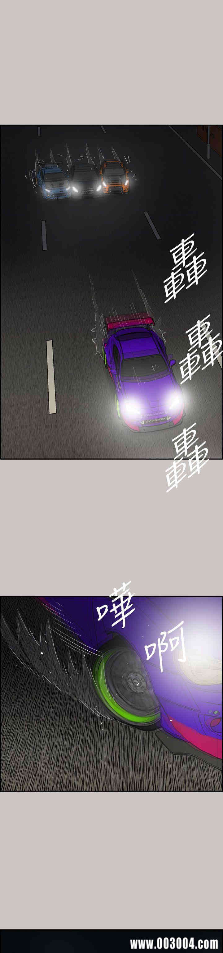 第11张