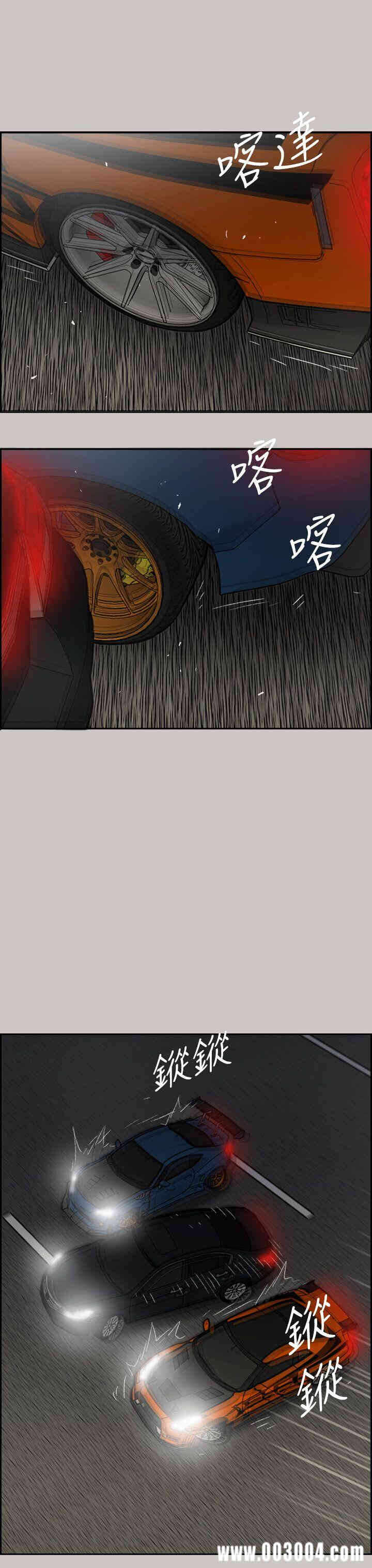 第17张