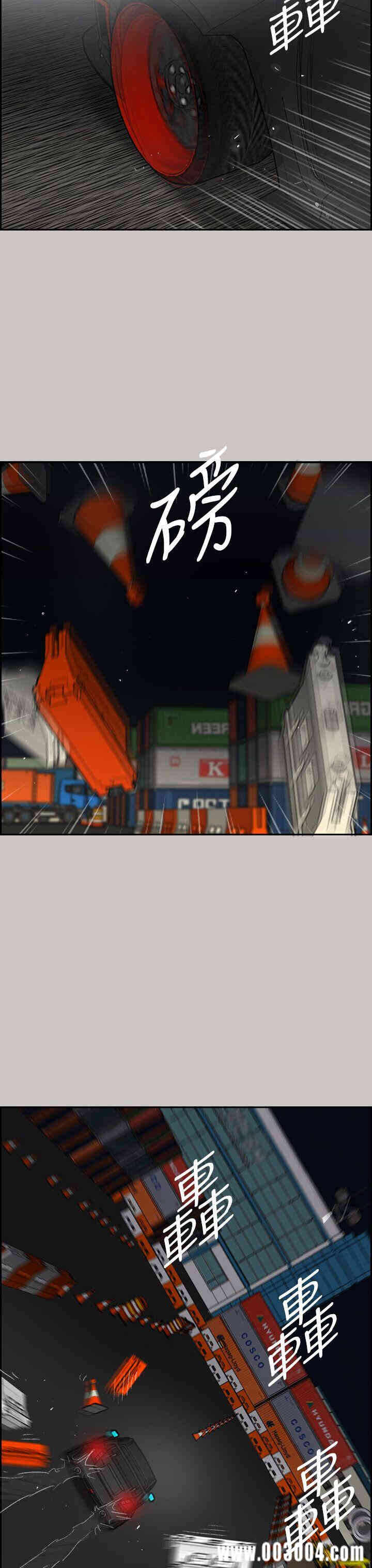 第22张