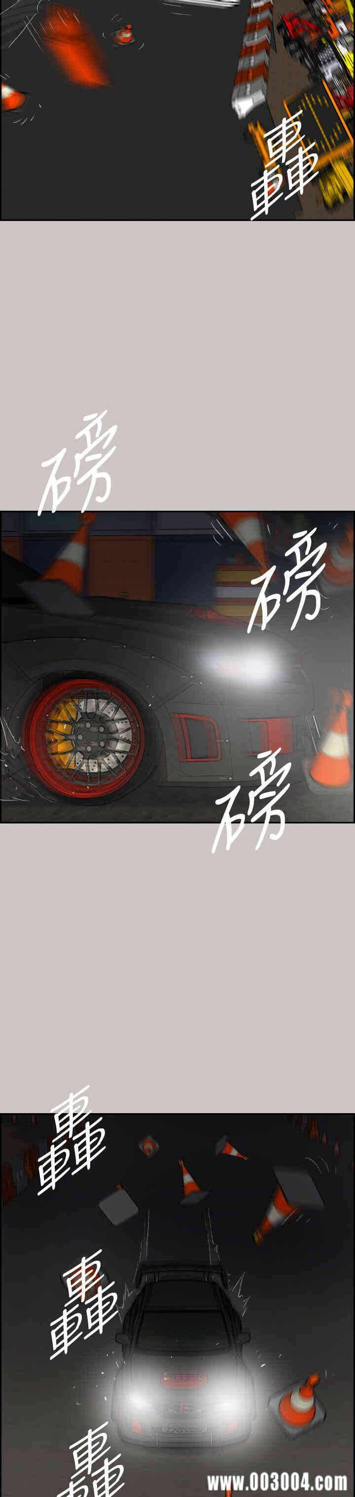 第23张