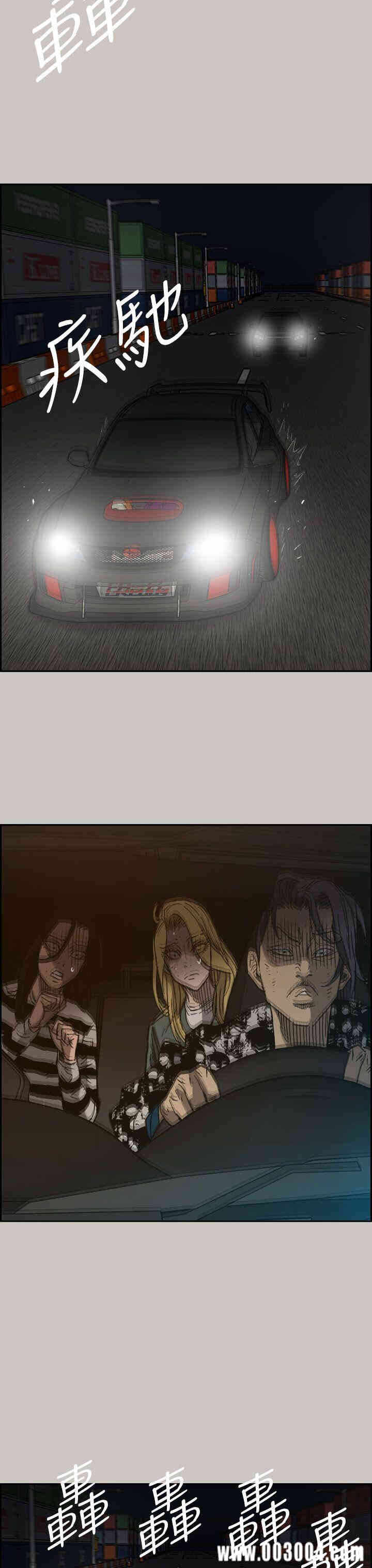 第27张