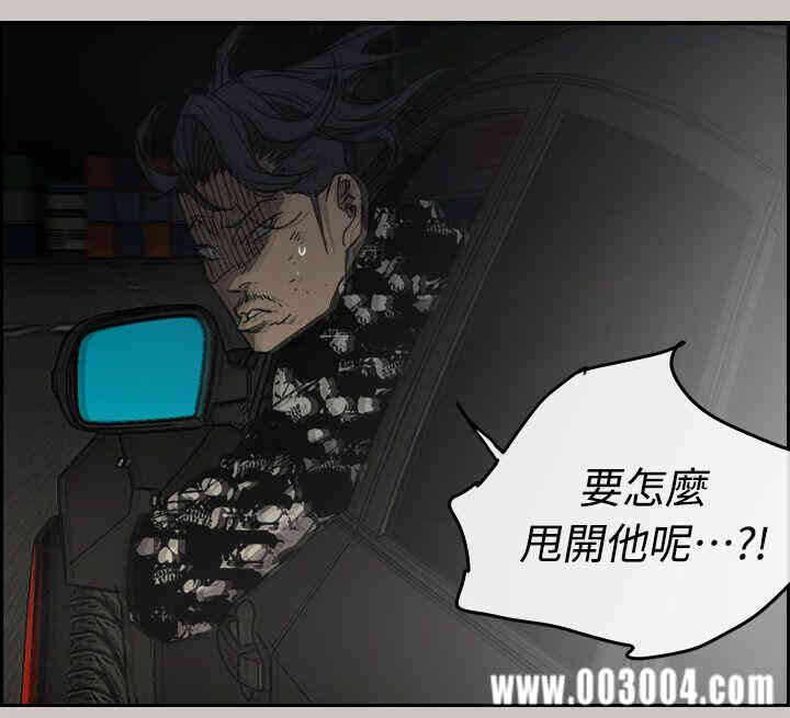 第29张