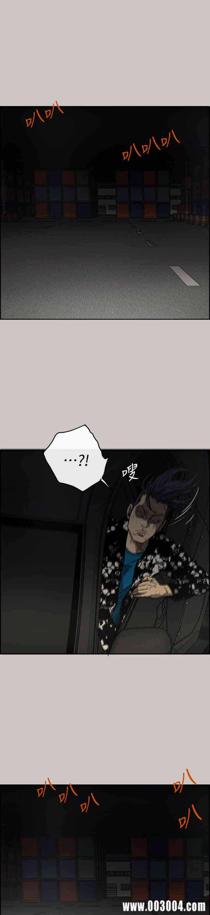 第30张