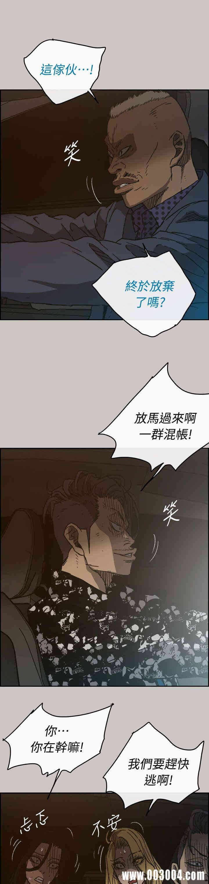 第33张