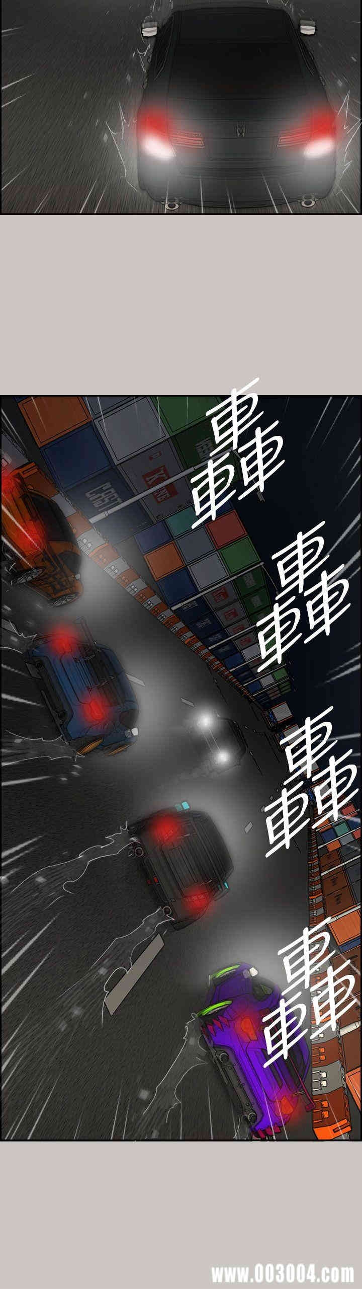 第43张