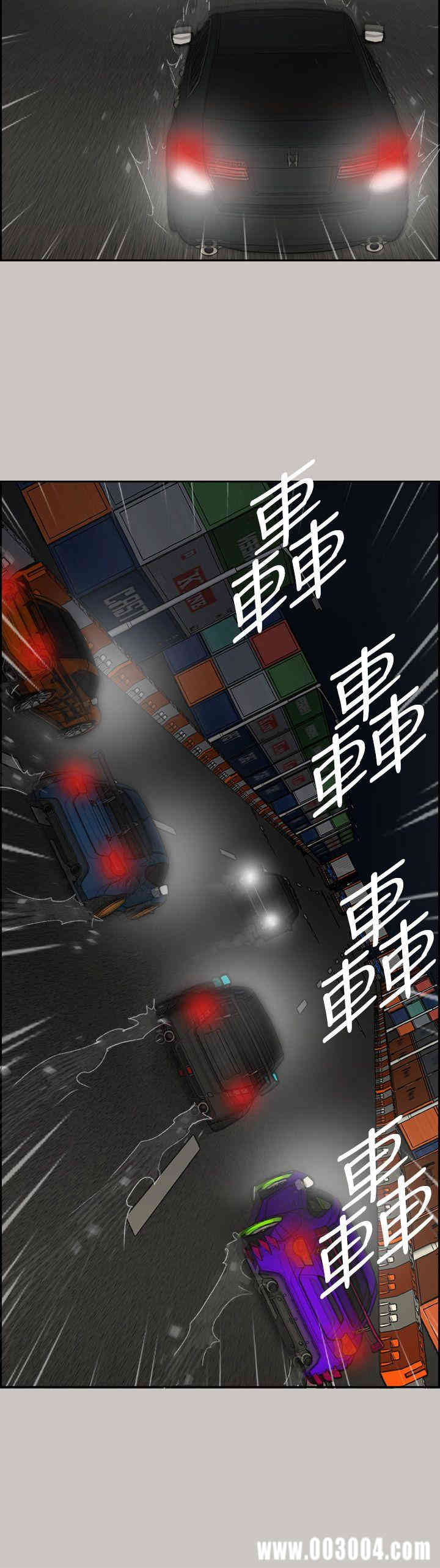 第4张