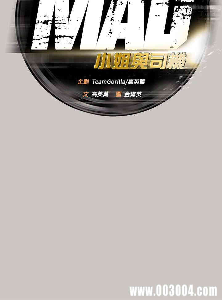 第7张
