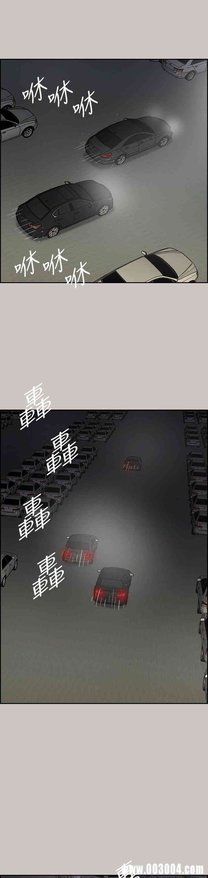 第10张