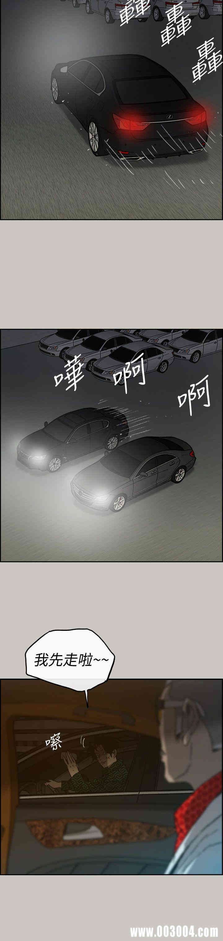 第11张