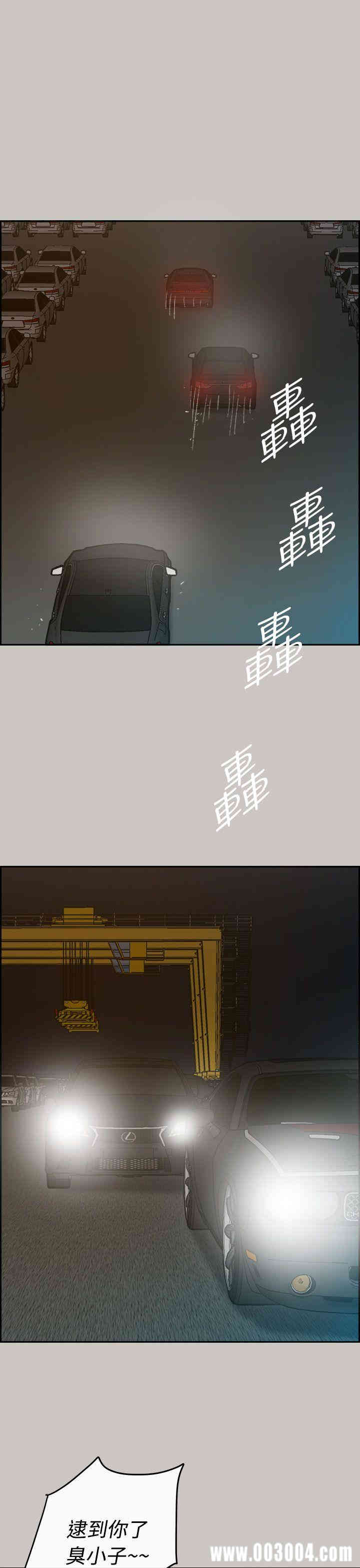 第13张