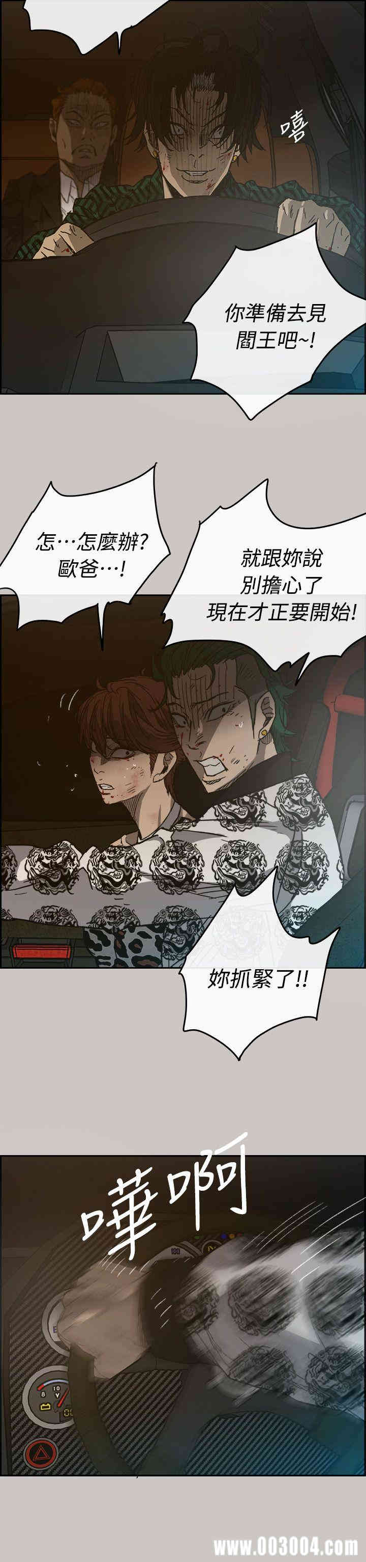 第14张