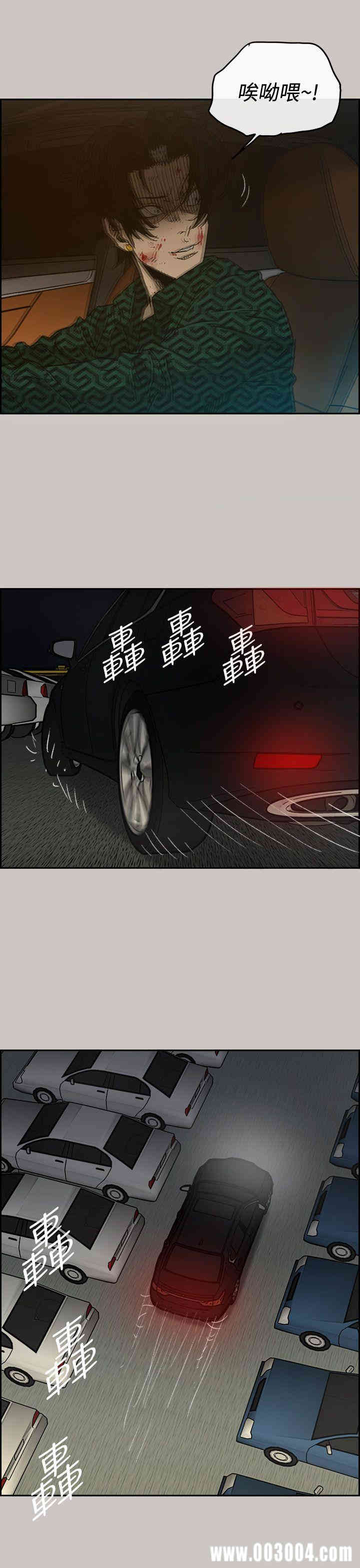 第23张