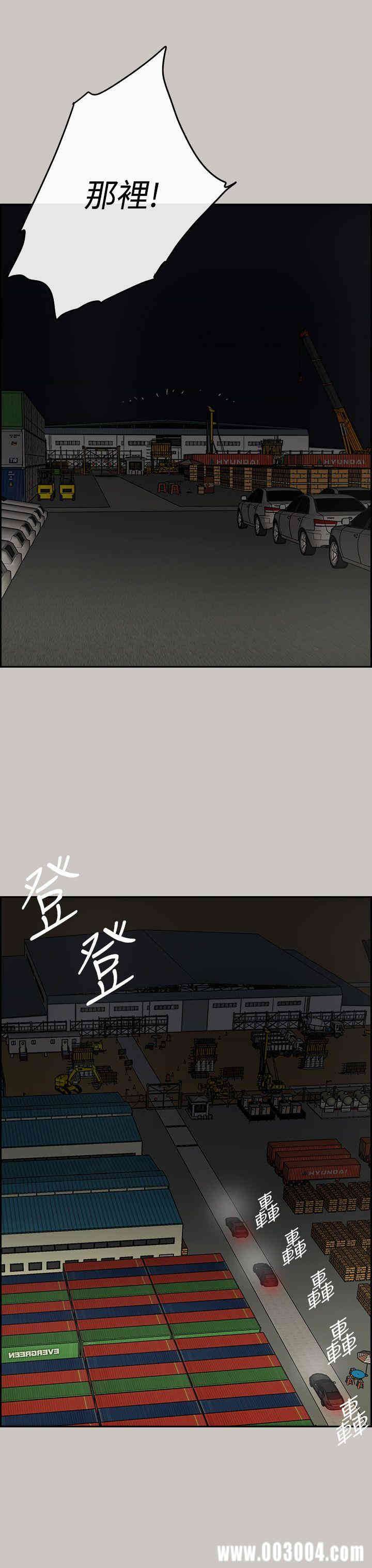 第26张