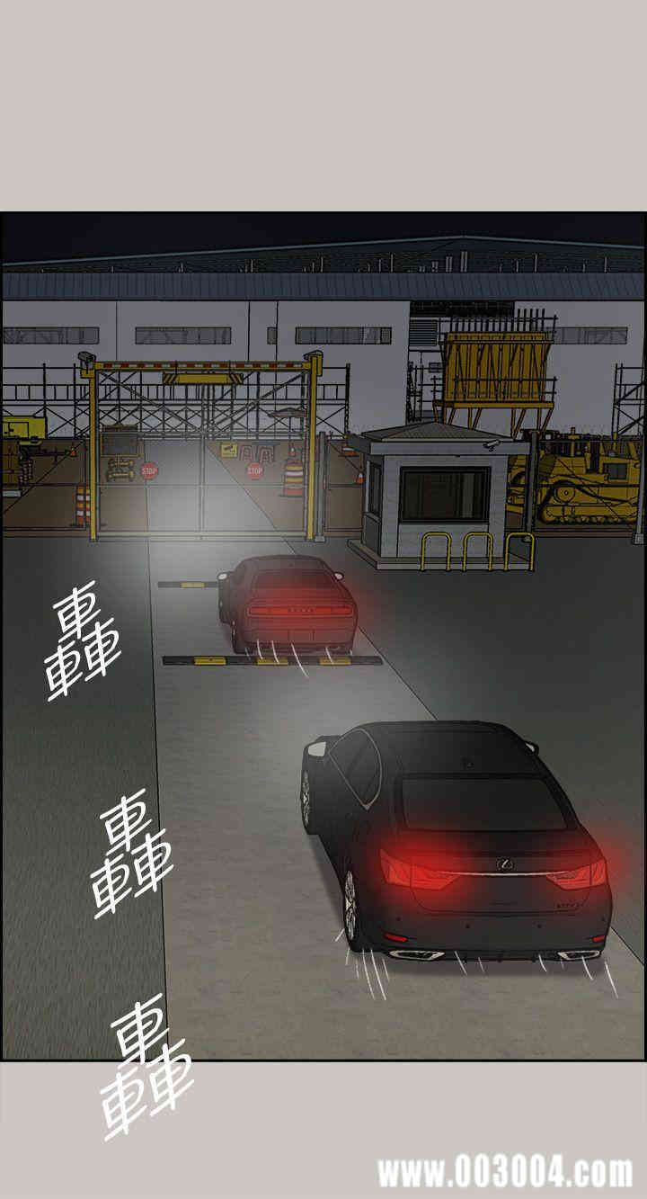 第27张