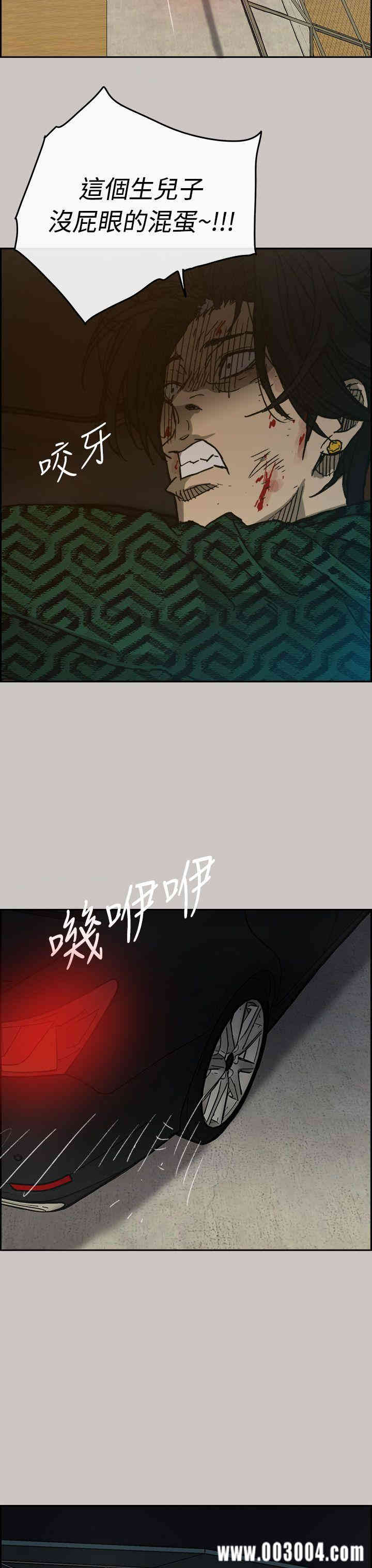 第30张
