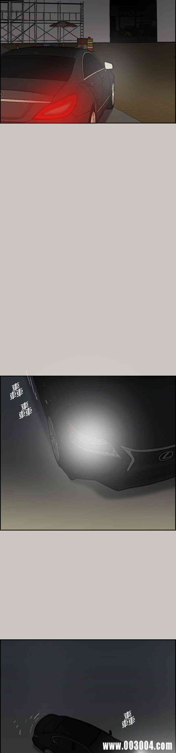 第34张