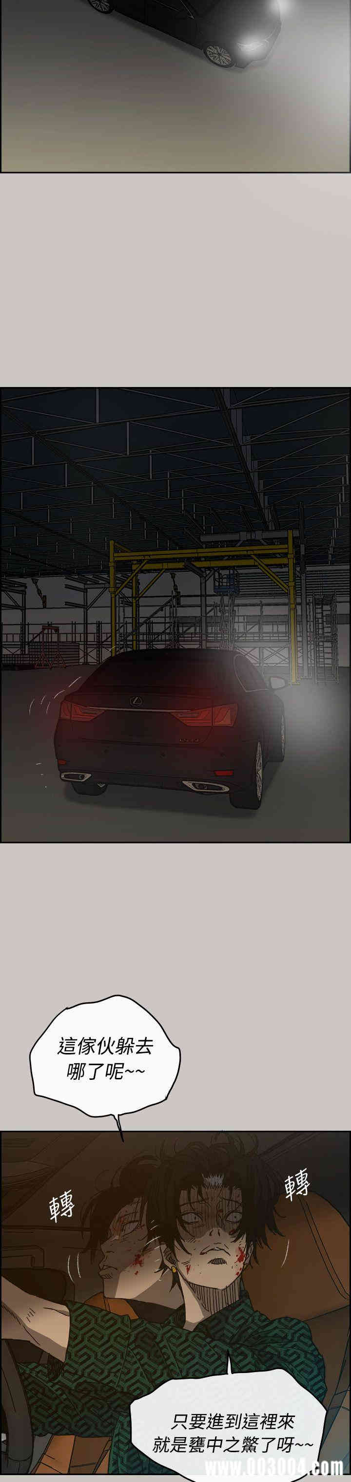第35张