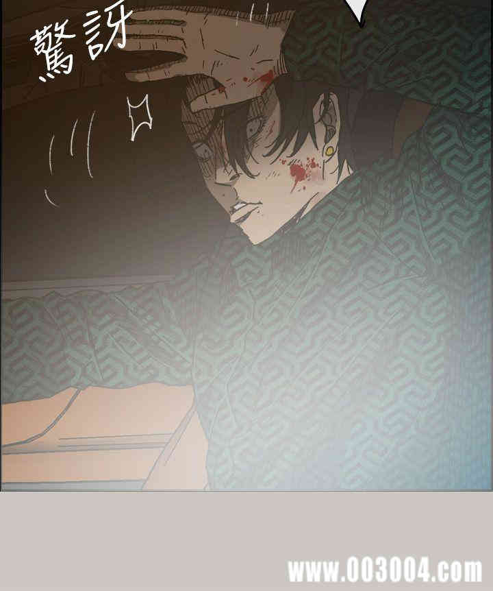 第37张