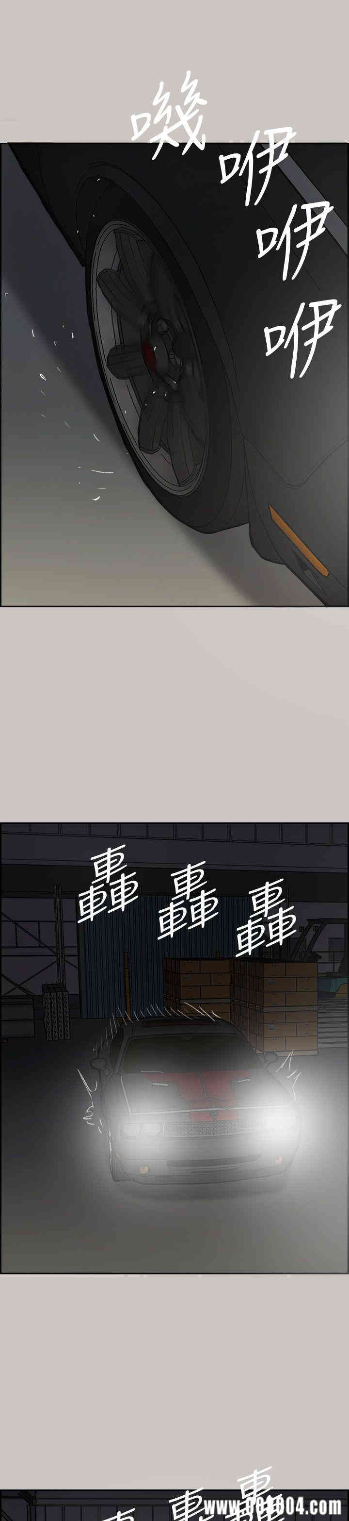 第38张