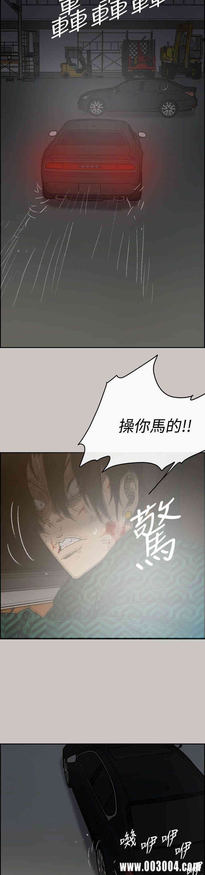 第39张