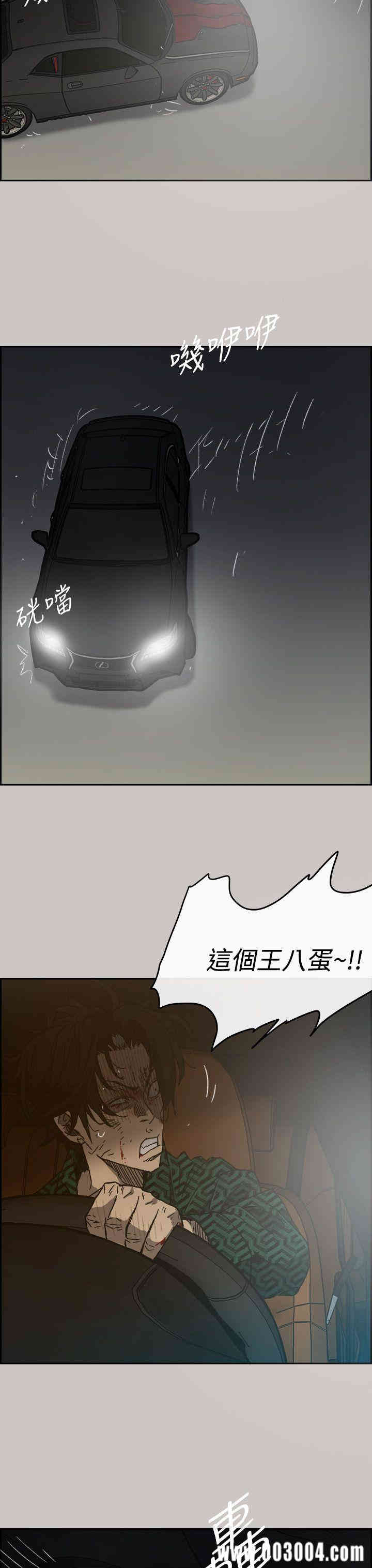 第41张